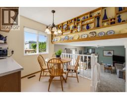 5247 57 Street, Delta, BC V4K3G3 Photo 12