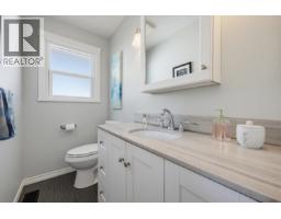 5247 57 Street, Delta, BC V4K3G3 Photo 20