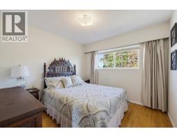 5247 57 Street, Delta, BC V4K3G3 Photo 21