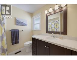 5247 57 Street, Delta, BC V4K3G3 Photo 22