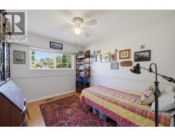 5247 57 Street, Delta, BC V4K3G3 Photo 23