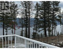 7245 Dunwaters Road, Kelowna, BC V1Z3W4 Photo 15