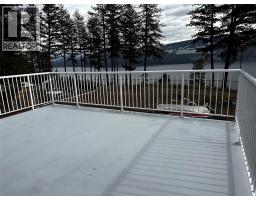 7245 Dunwaters Road, Kelowna, BC V1Z3W4 Photo 17