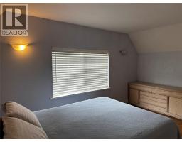 7245 Dunwaters Road, Kelowna, BC V1Z3W4 Photo 23