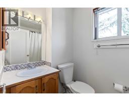 43 Shawinigan Lane Sw, Calgary, AB T2Y3B5 Photo 20