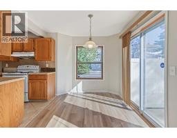 4pc Bathroom - 43 Shawinigan Lane Sw, Calgary, AB T2Y3B5 Photo 8
