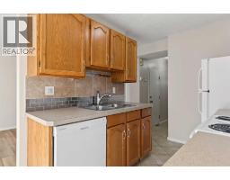 43 Shawinigan Lane Sw, Calgary, AB T2Y3B5 Photo 9