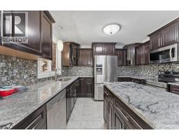 4pc Ensuite bath - 1055 Roseland Drive South, Windsor, ON N9G1T9 Photo 12