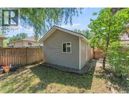 1055 Roseland Drive South, Windsor, ON N9G1T9 Photo 42