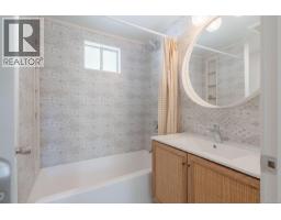 Sl 2 Lakeshore Rd, Port Alberni, BC V9Y9A1 Photo 18