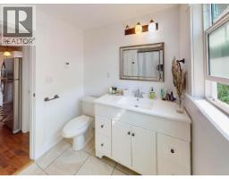 Laundry room - 4311 Westview Ave, Powell River, BC V8A3J7 Photo 11