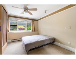 6561 Mckenzie Drive, Delta, BC V4E1P1 Photo 21