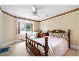 6561 Mckenzie Drive, Delta, BC V4E1P1 Photo 20