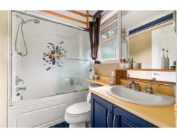 6561 Mckenzie Drive, Delta, BC V4E1P1 Photo 22