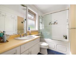 6561 Mckenzie Drive, Delta, BC V4E1P1 Photo 19