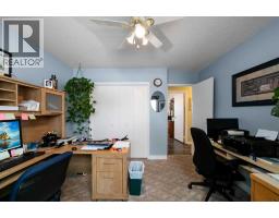 6304 39 Avenue, Camrose, AB T4V2Z4 Photo 17