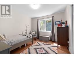 50 Parkedge Crescent, Cole Harbour, NS B2V2V1 Photo 23