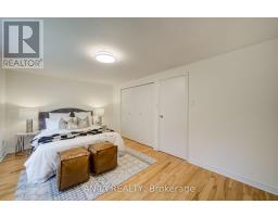 161 Tamarack Drive, Markham, ON L3T4X3 Photo 20