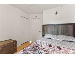 162 Rue De Beaujeu, Gatineau, QC J8M2E9 Photo 13
