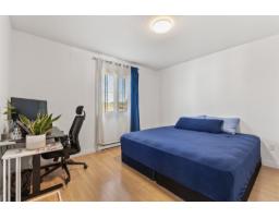 162 Rue De Beaujeu, Gatineau, QC J8M2E9 Photo 14