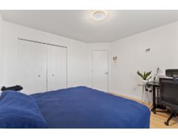 162 Rue De Beaujeu, Gatineau, QC J8M2E9 Photo 15