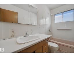 11705 81 St Nw, Edmonton, AB T5B2S3 Photo 20