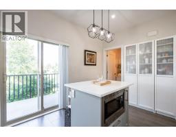 32 843 Ewen Avenue, New Westminster, BC V3M0K6 Photo 14