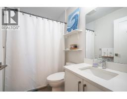 32 843 Ewen Avenue, New Westminster, BC V3M0K6 Photo 21