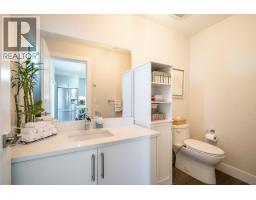 32 843 Ewen Avenue, New Westminster, BC V3M0K6 Photo 22