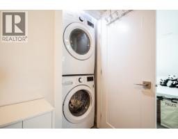 32 843 Ewen Avenue, New Westminster, BC V3M0K6 Photo 23