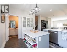 32 843 Ewen Avenue, New Westminster, BC V3M0K6 Photo 13
