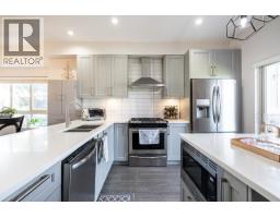 32 843 Ewen Avenue, New Westminster, BC V3M0K6 Photo 12