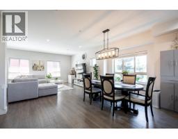 32 843 Ewen Avenue, New Westminster, BC V3M0K6 Photo 9