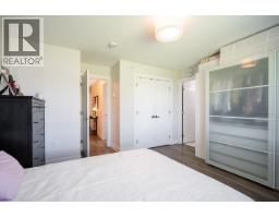 32 843 Ewen Avenue, New Westminster, BC V3M0K6 Photo 15