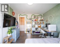 32 843 Ewen Avenue, New Westminster, BC V3M0K6 Photo 18