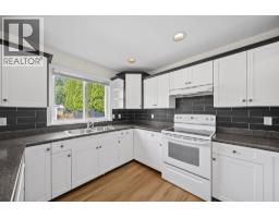 12227 Bonson Road, Pitt Meadows, BC V3Y2L5 Photo 12