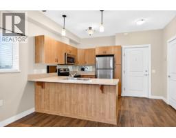 Dining room - 755 Mayfair Street Unit# 423, Kamloops, BC V2B5L7 Photo 7