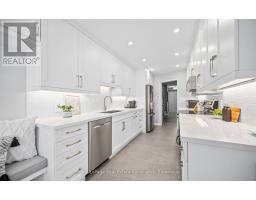 Laundry room - 19 - 1485 Torrington Drive, Mississauga, ON L5V1Y3 Photo 8