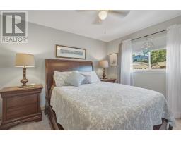 260 Mississagua Ave, Elliot Lake, ON P5A1E7 Photo 11