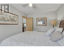 260 Mississagua Ave, Elliot Lake, ON P5A1E7 Photo 12