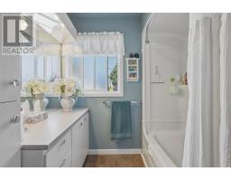 260 Mississagua Ave, Elliot Lake, ON P5A1E7 Photo 13