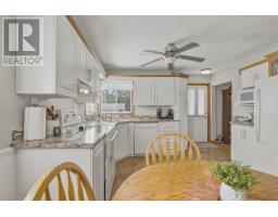 Recreation room - 260 Mississagua Ave, Elliot Lake, ON P5A1E7 Photo 8