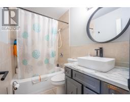 151 Chicora Cres, Sault Ste  Marie, ON P6A5T1 Photo 18