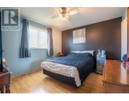 151 Chicora Cres, Sault Ste  Marie, ON P6A5T1 Photo 20