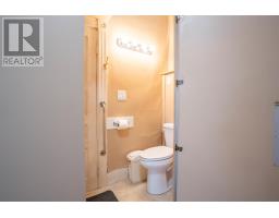 225 Beverley St, Sault Ste Marie, ON P6A1S1 Photo 12