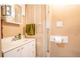 225 Beverley St, Sault Ste Marie, ON P6A1S1 Photo 13