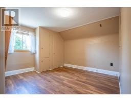 225 Beverley St, Sault Ste Marie, ON P6A1S1 Photo 14