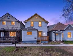410 Powers Street, Winnipeg, MB R2W4R4 Photo 41