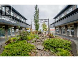 201, 10126 120 Avenue, Grande Prairie, AB T8V8H9 Photo 6