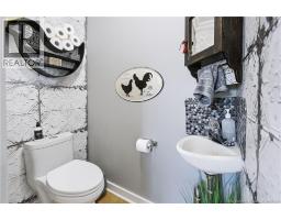 4pc Bathroom - 3509 Cape Road, Dorchester, NB E4K2X2 Photo 7